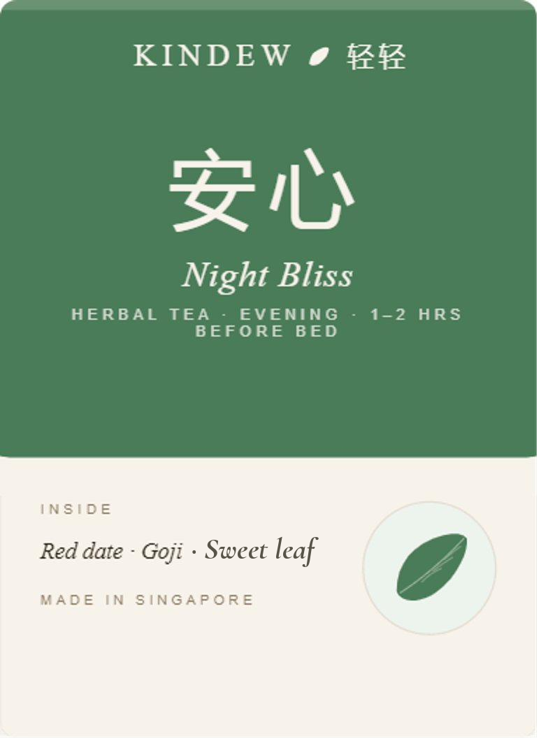 Night Bliss 安心 — Kindew Tea